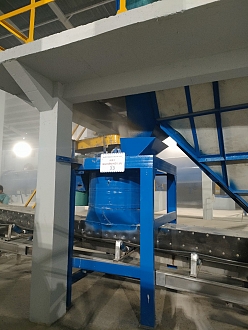 ma-y-nghie-n-xi-ch-du-ng